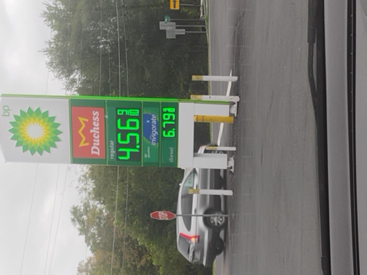 Another One Gets Busted NEWS327 Questions $4.56 Gas Price at Cardington BP